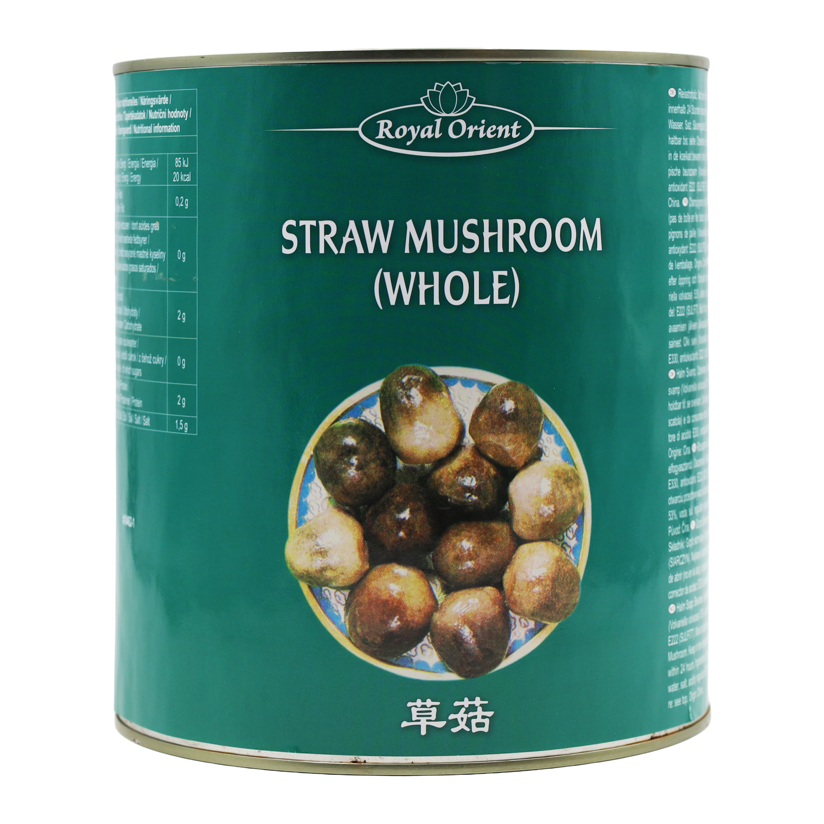 Straw Mushrooms 6x2840g