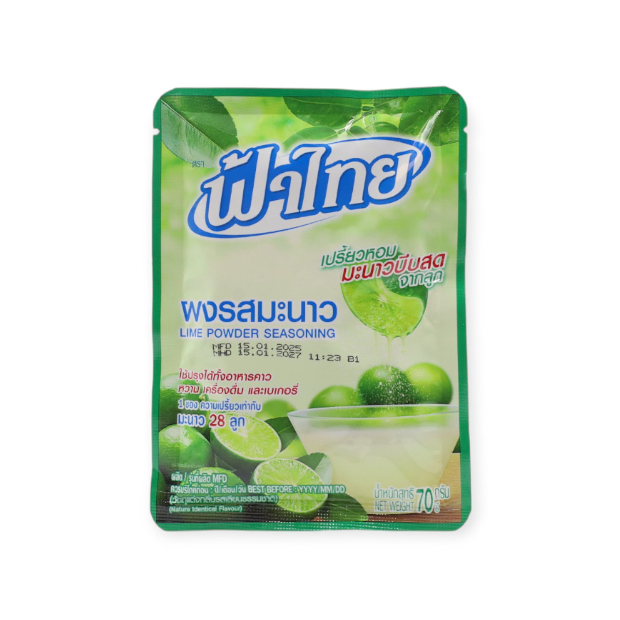 Lime Powder Seasoning 36x70g