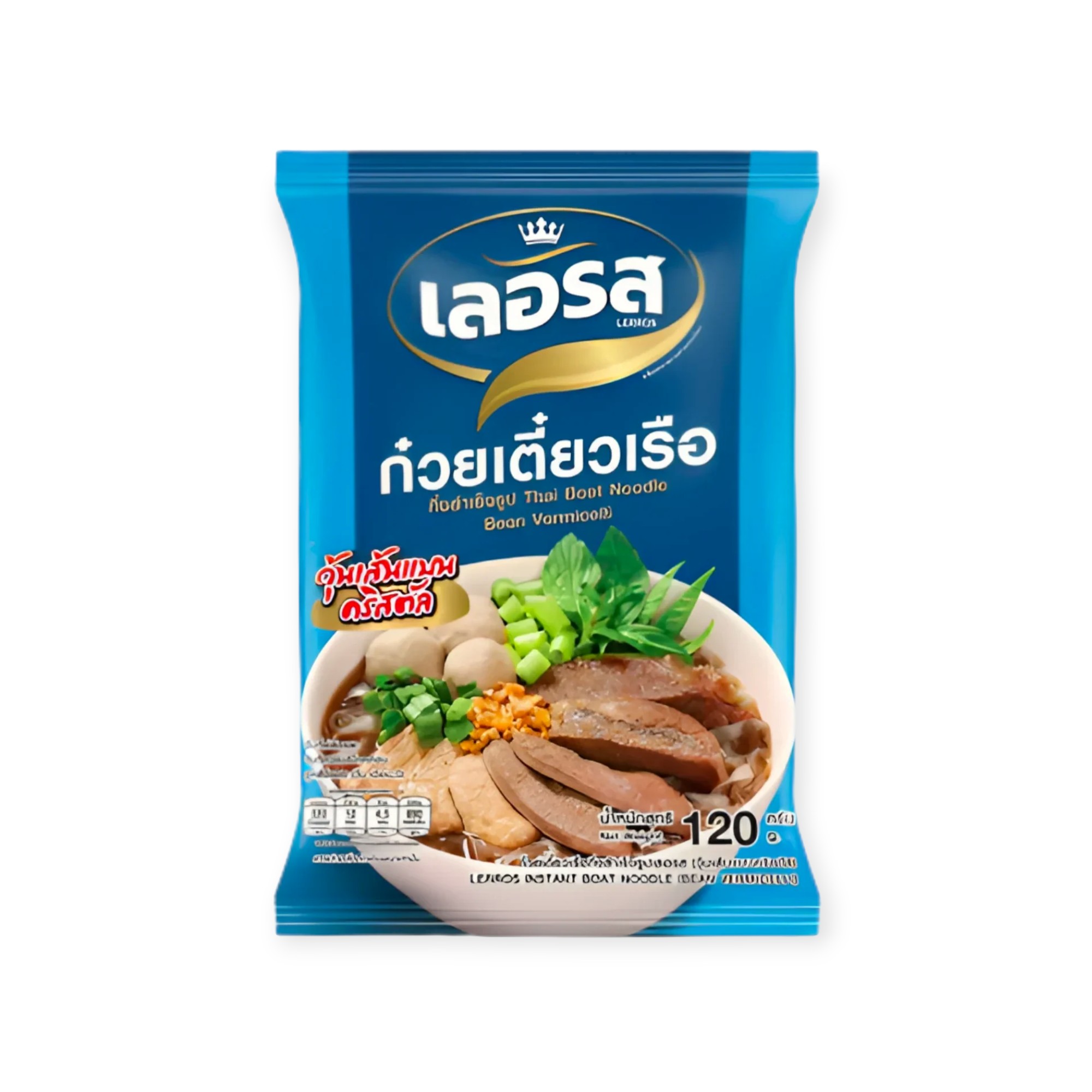 Bean Vermicelli 100x120g