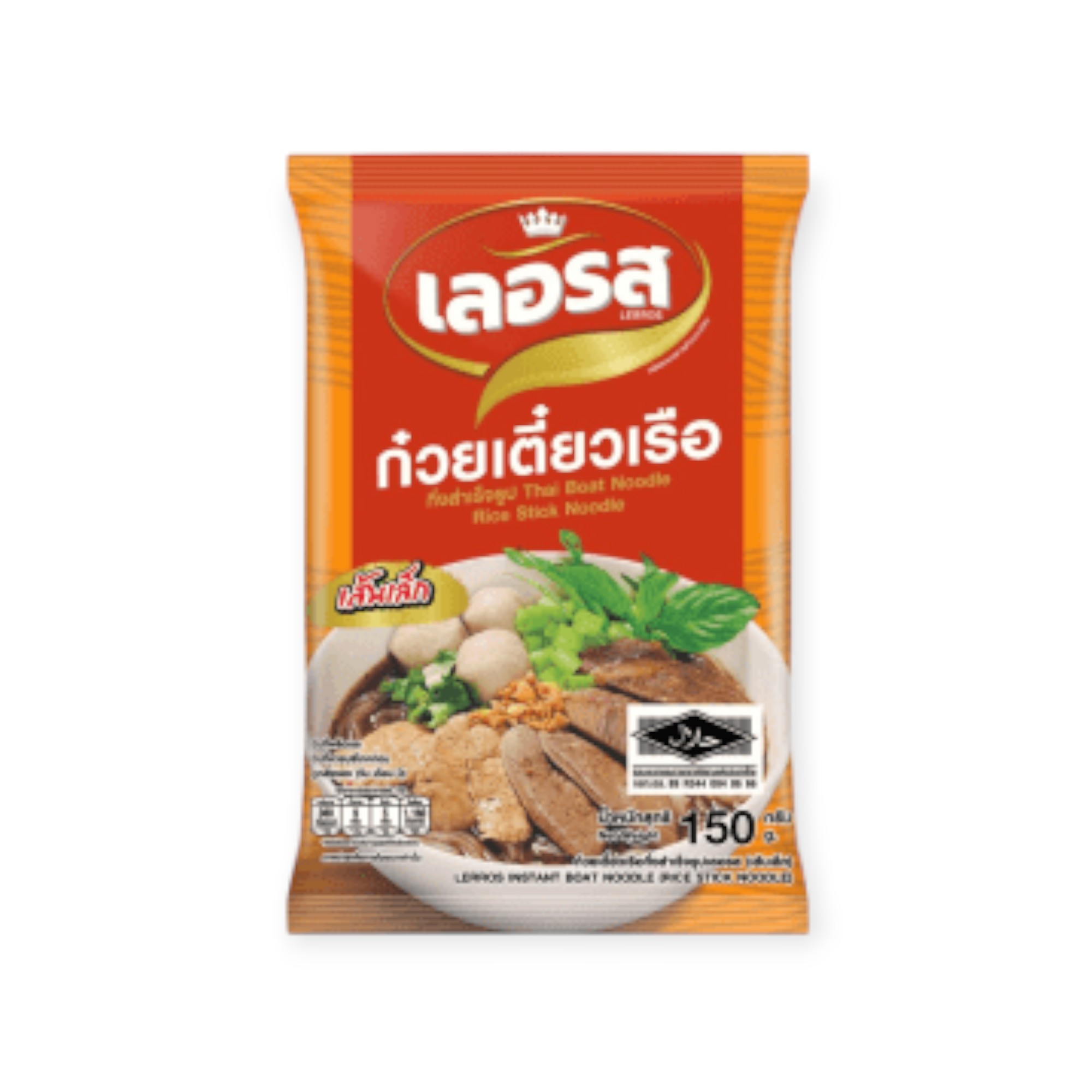 Dried Rice Noodle 100x120g