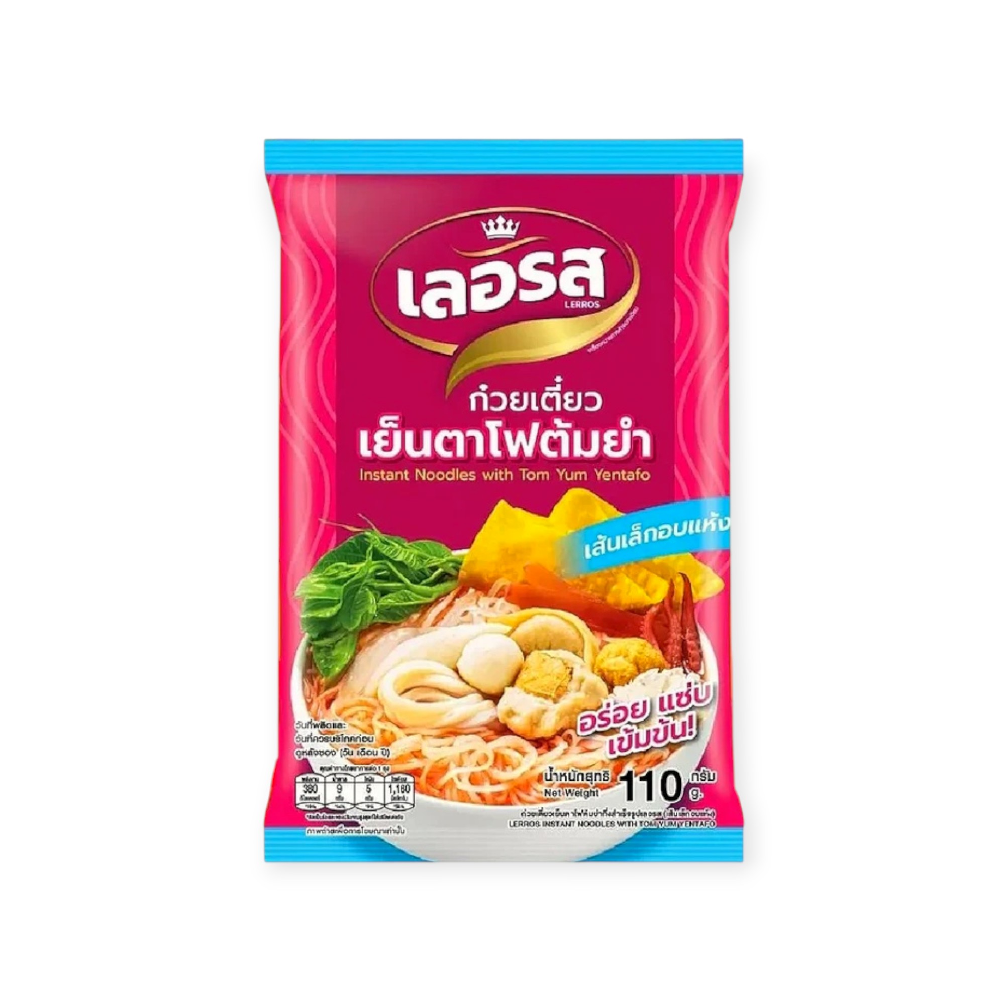 Wide Yentafo Tom Tum Noodle 100x110g