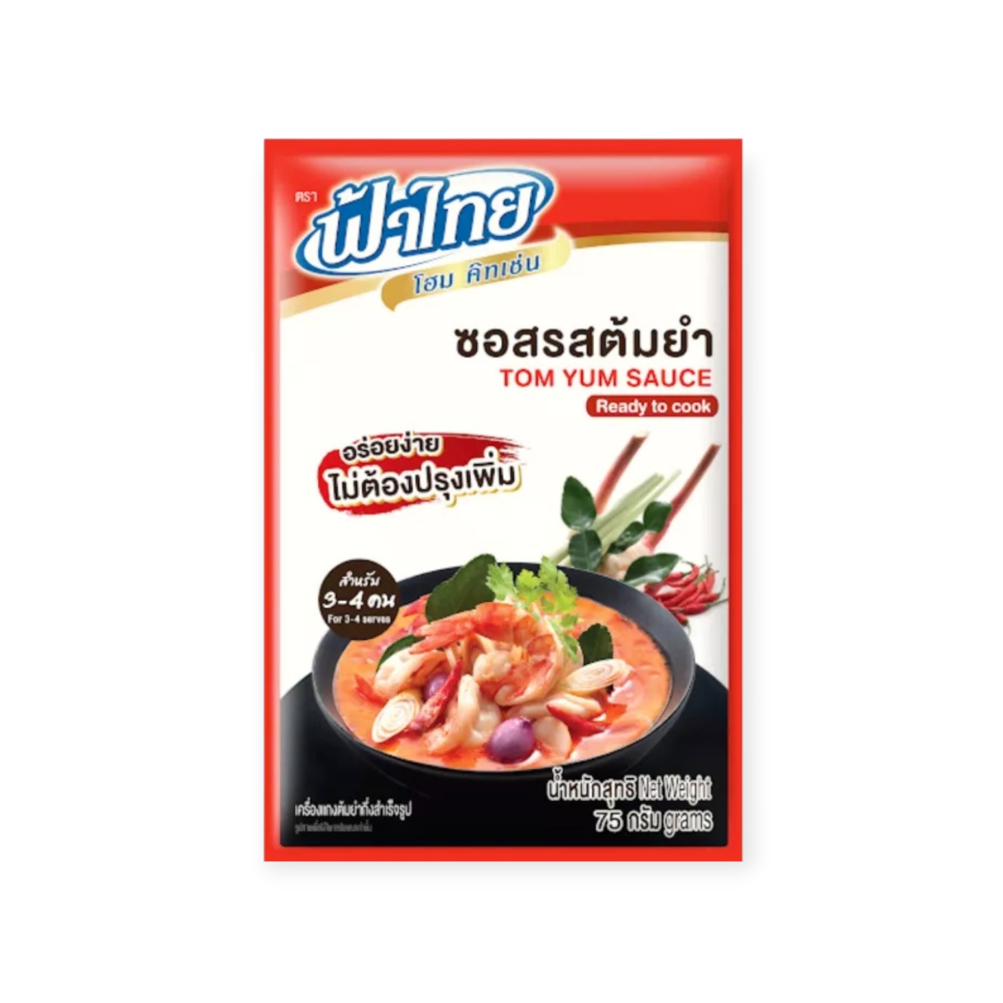 Tom Yum Sauce 36x75g