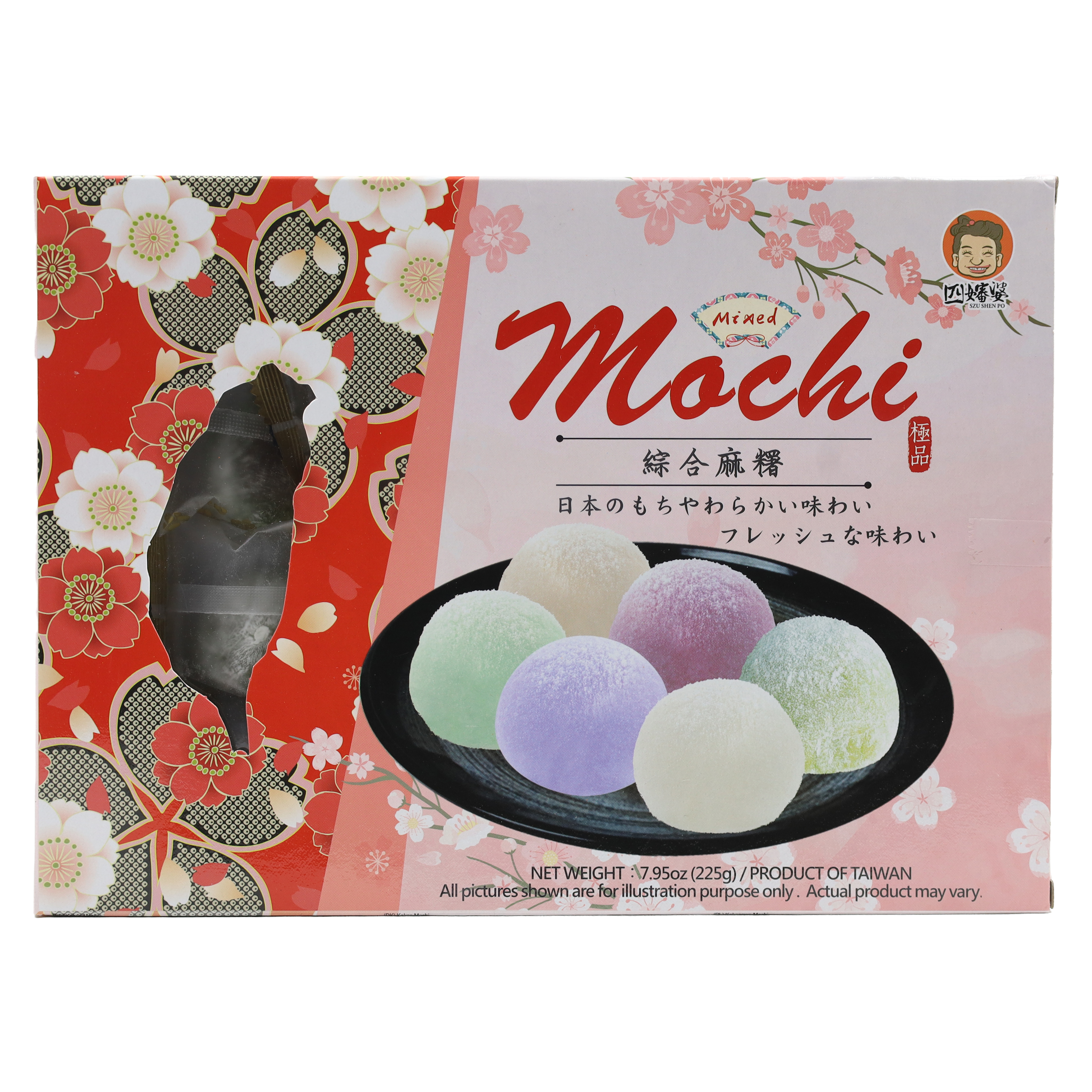 Mochi Mixed 6 Flavors 10x(15x15g)